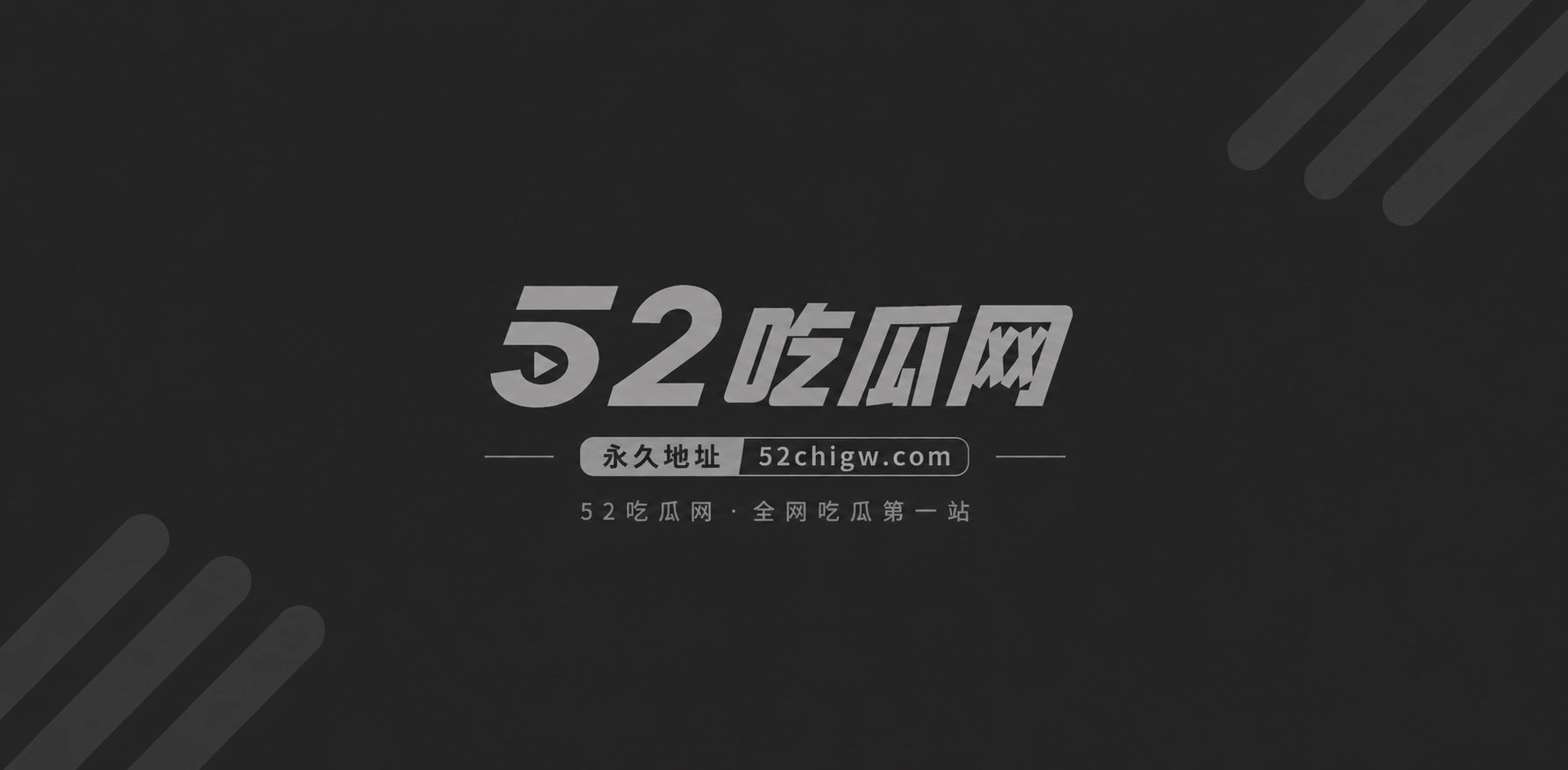 3D凡人修仙传文思月被迫侍奉老道1